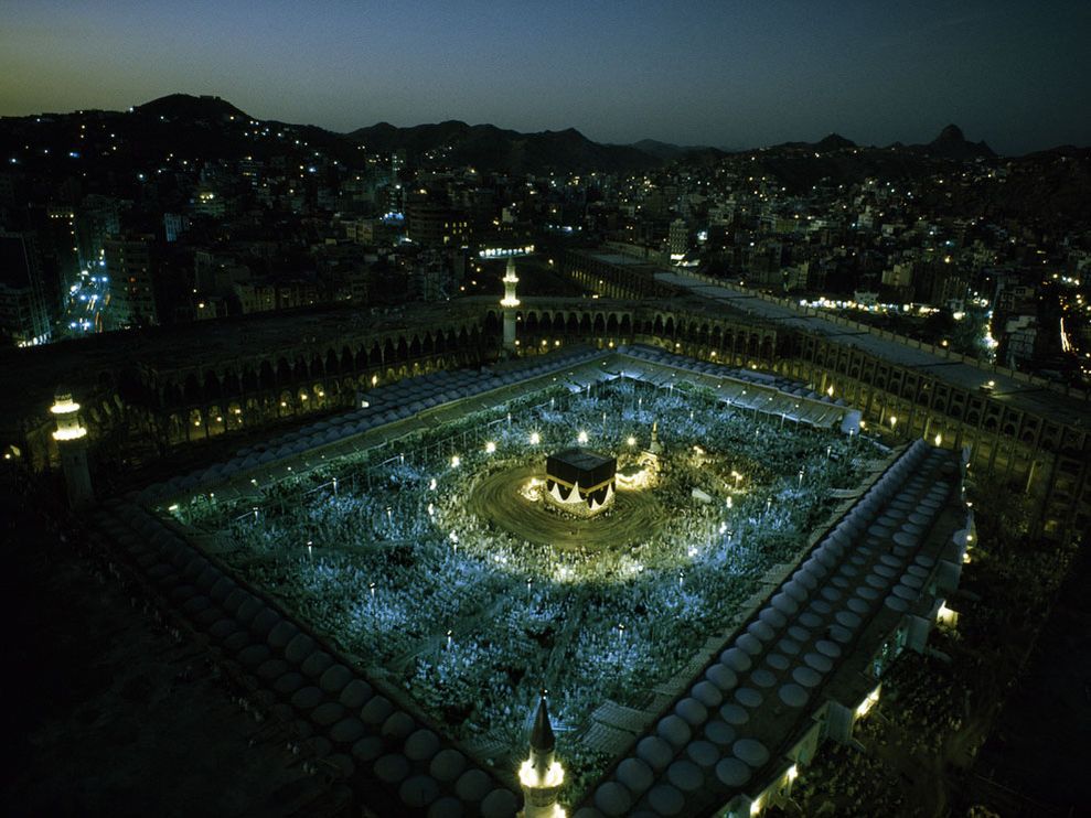 Masjid Al Haram – Makkah 1966 – Quest for Paradise